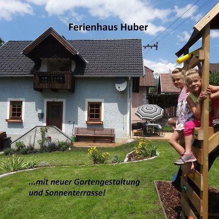 Ferienhaus Huber 玛利亚普法尔 外观 照片