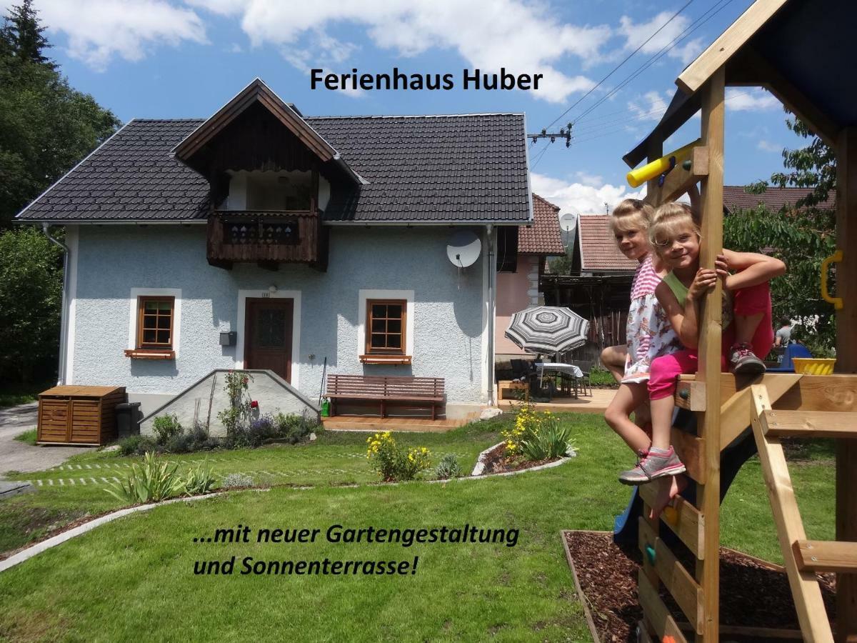 Ferienhaus Huber 玛利亚普法尔 外观 照片
